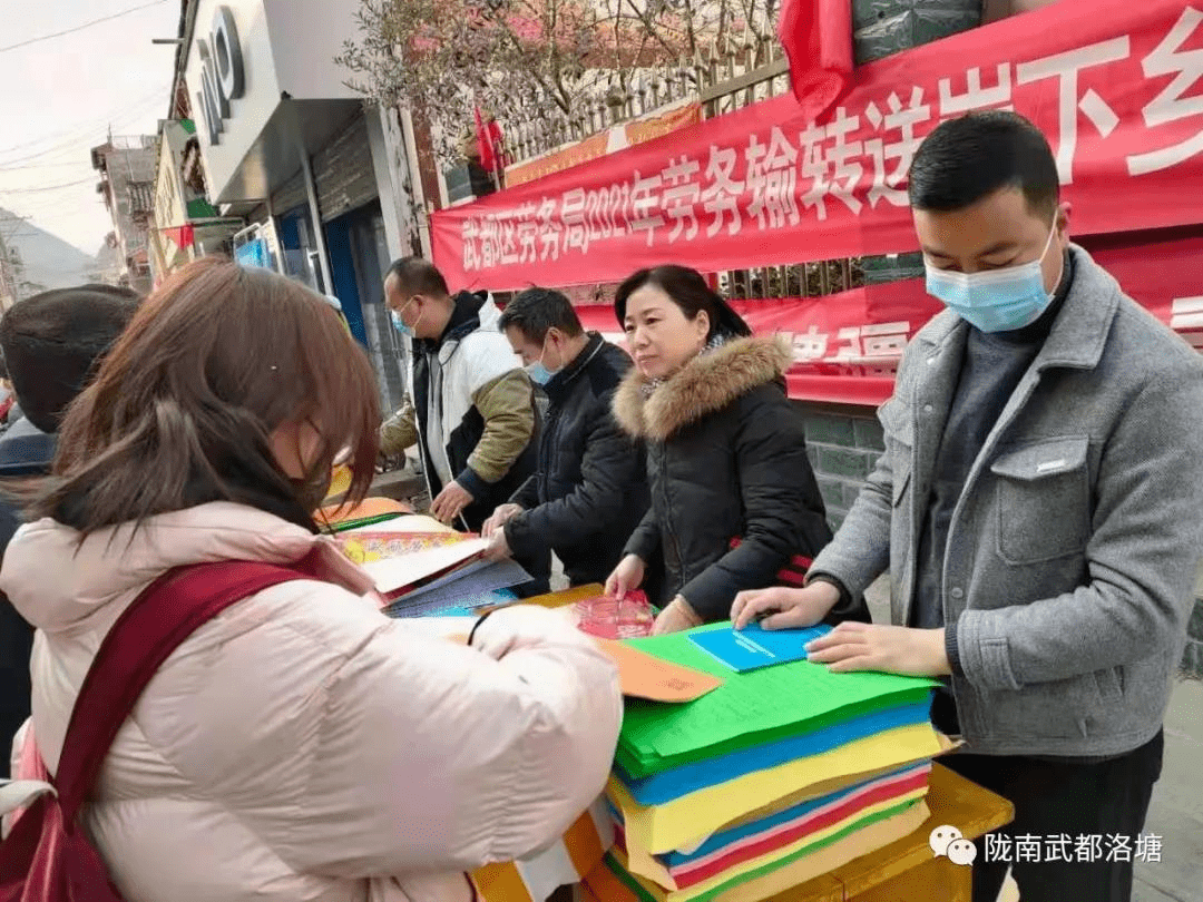 无棣县城最新招工信息及其背后的温情故事概述