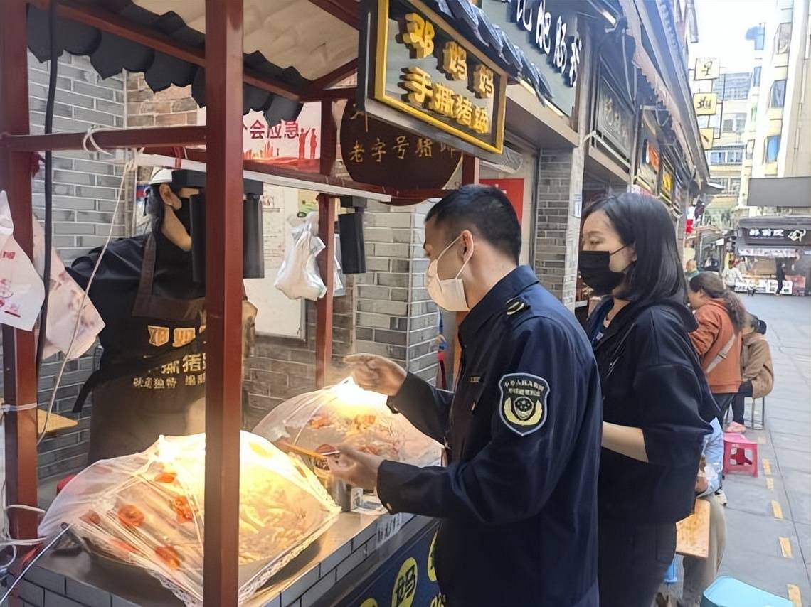 土地确权法律法规下的独特小巷美食探索之旅