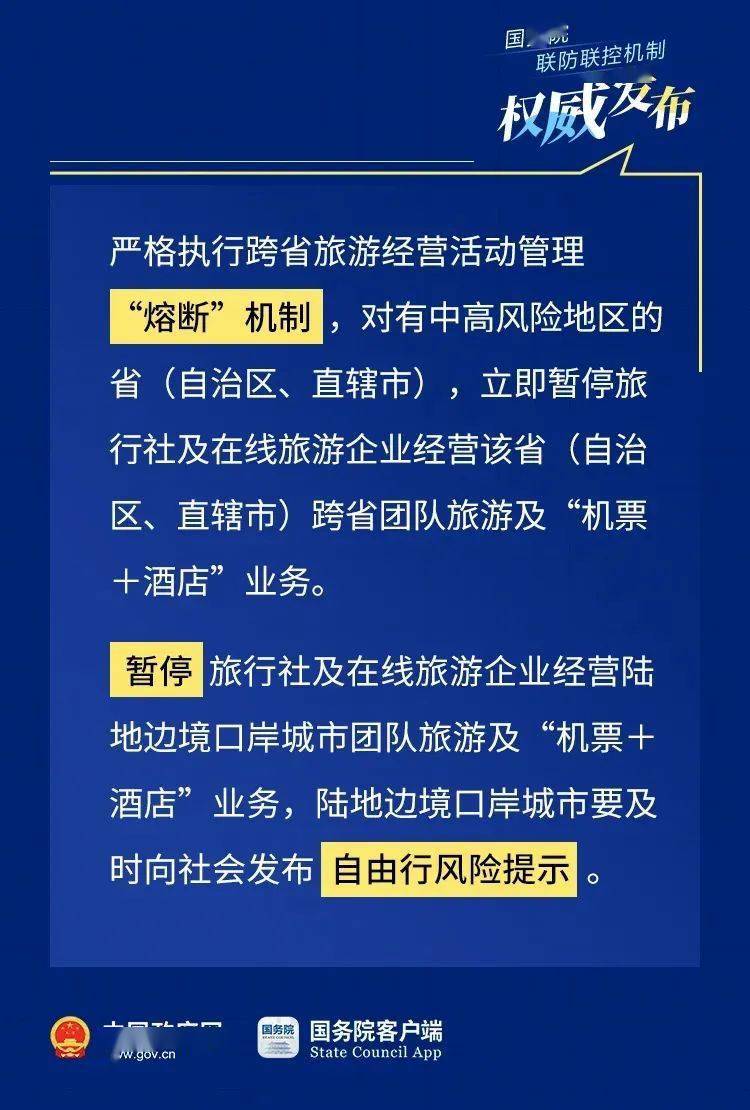 上海酒驾处罚最新标准揭秘，友情与酒后驾车的警示故事
