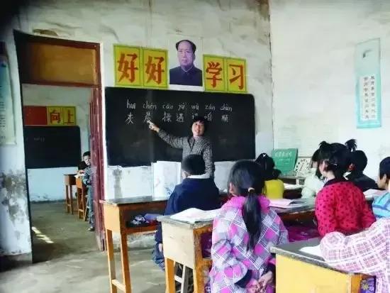 河南民师补贴最新动态，村小喜悦日常