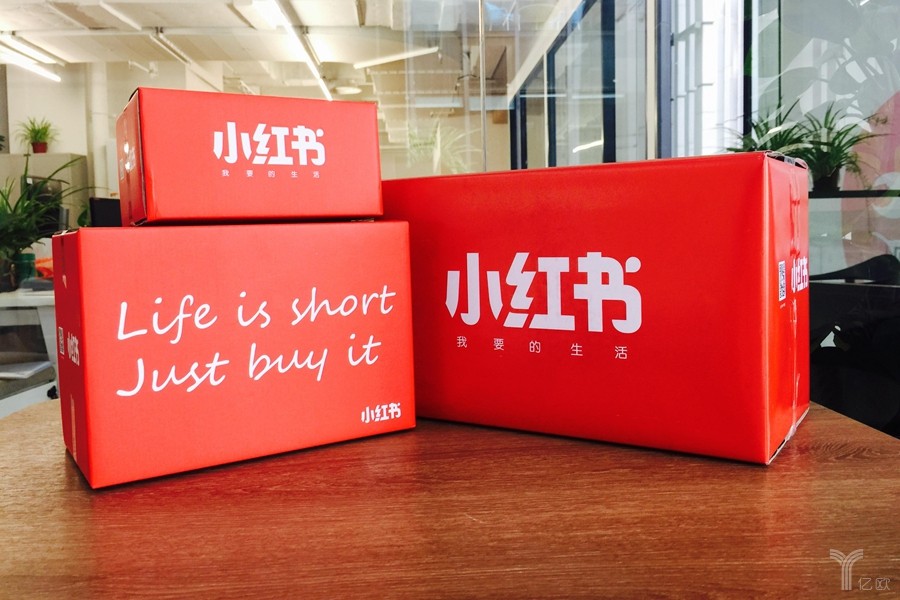 兴隆贴吧最新招工信息汇总，小红书与贴吧热议的就业机会